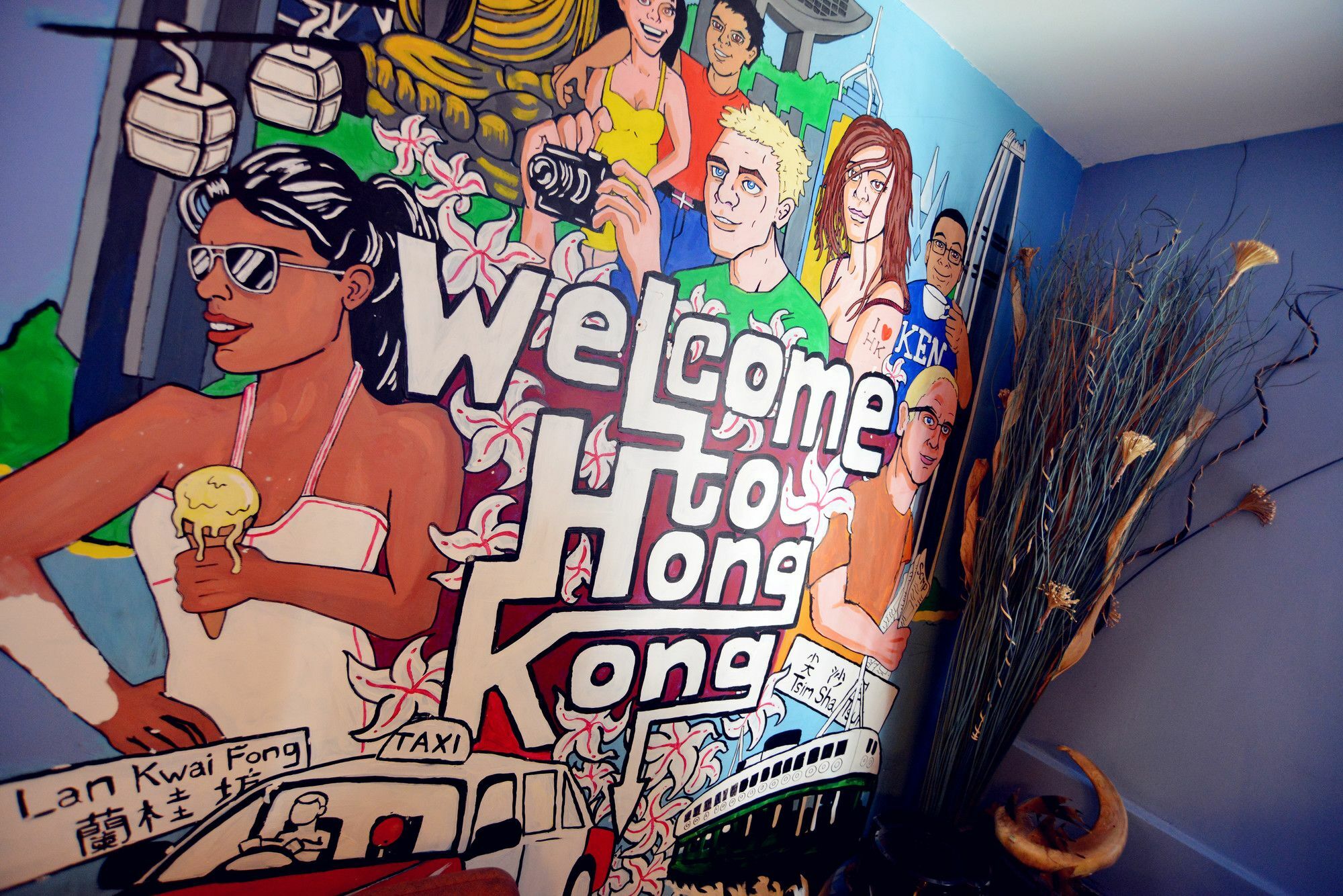 Guest house Hong Kong Inn *